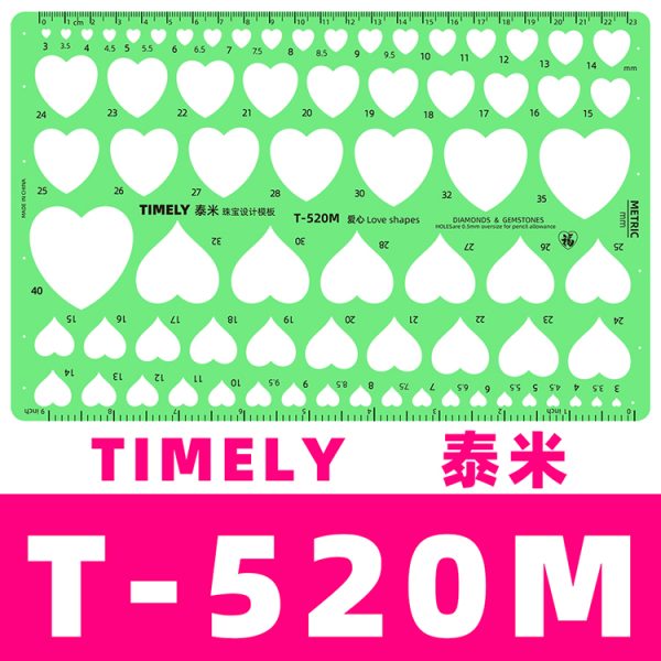 520M Heart-shaped template