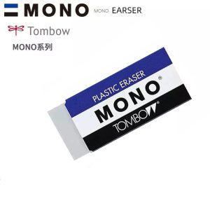 Tombow Mono Earser
